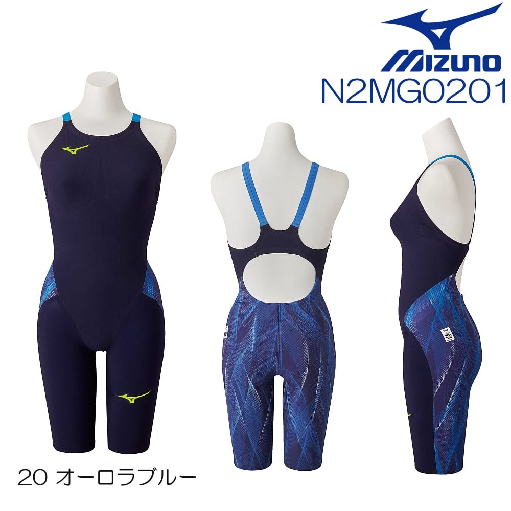 MIZUNO（ミズノ） 競泳水着 レディース GX SONIC5 ST スプリンター