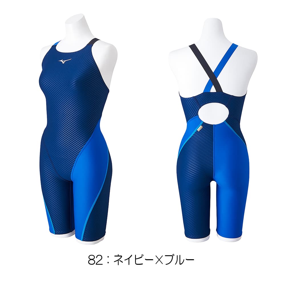 ミズノ MIZUNO 競泳水着 レディース 練習用 ハーフスーツ EXER SUITS U-Fit ...