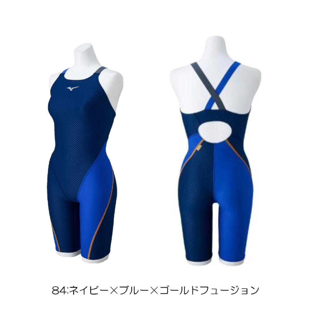 MIZUNO ミズノ 競泳水着 レディース 練習用 ハーフスーツ EXER