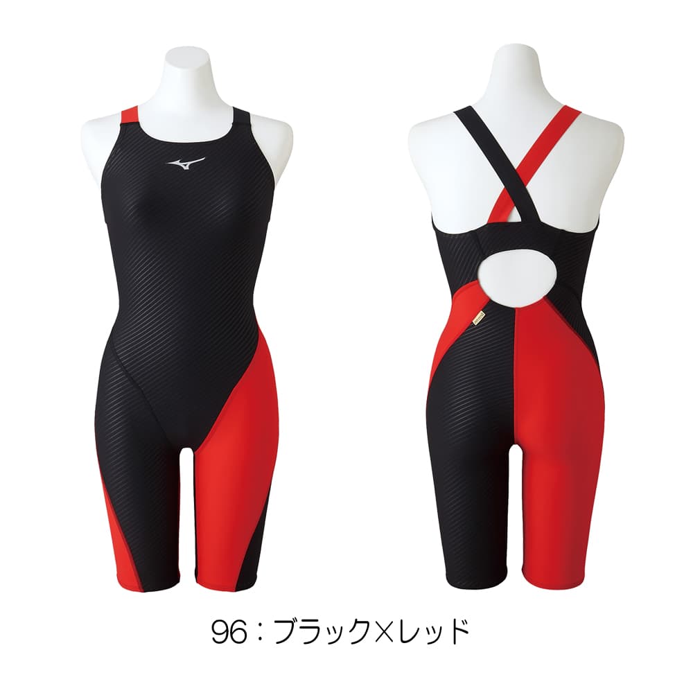 ミズノ MIZUNO 競泳水着 レディース 練習用 ハーフスーツ EXER SUITS U-Fit 競泳練習水着 N2MG2775