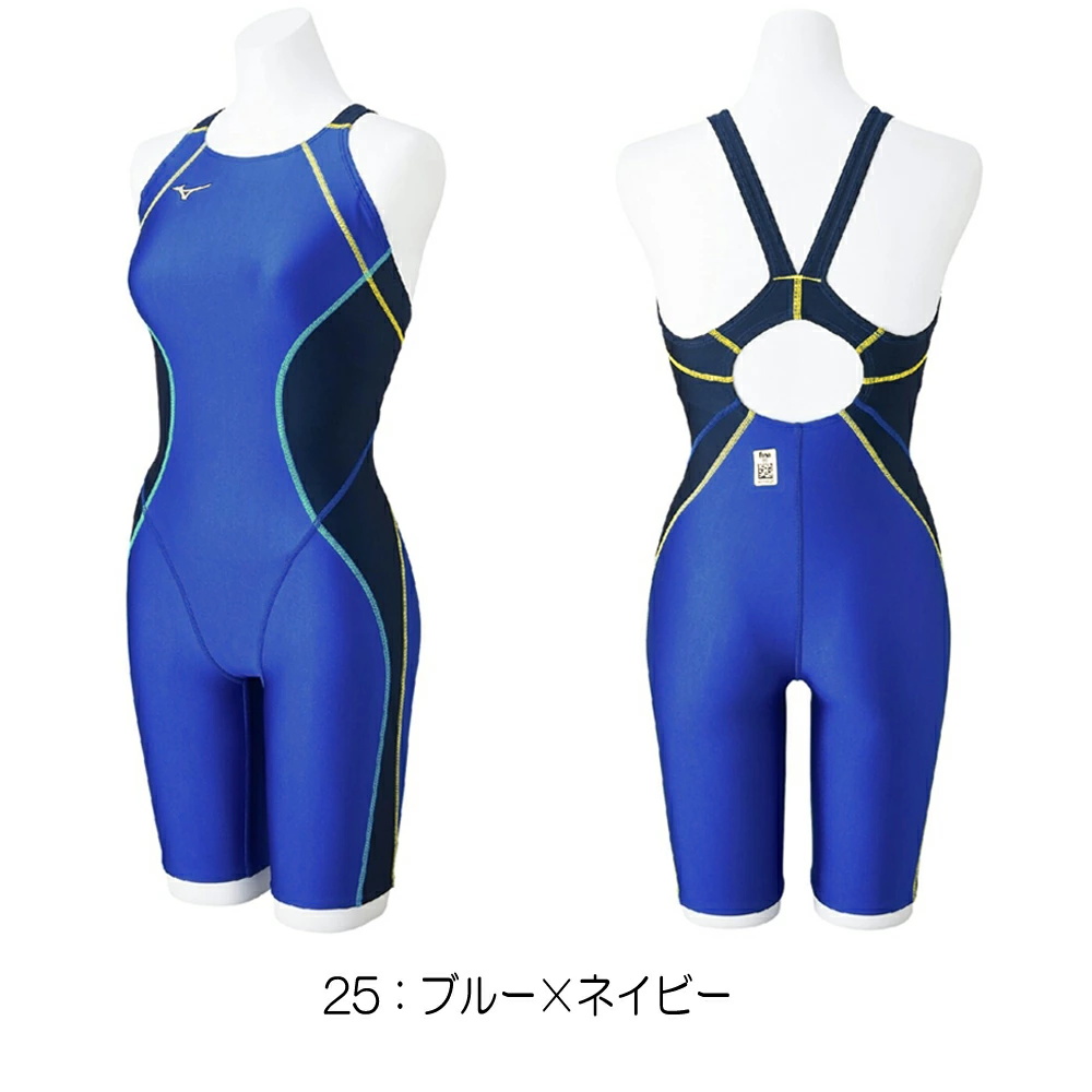ミズノ MIZUNO 競泳水着 レディース WA承認モデル ST Lala ハーフスーツ(マスターズバック) N2MGB245 関連画像4