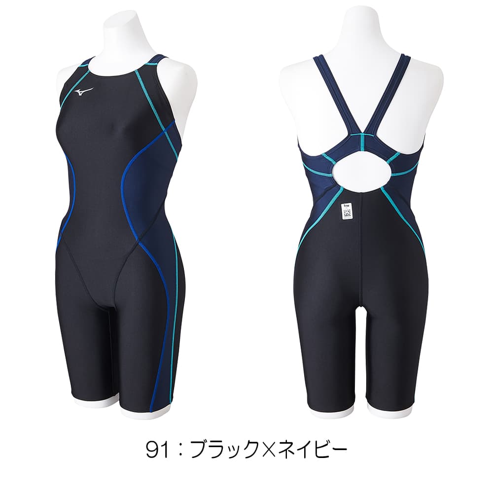 ミズノ MIZUNO 競泳水着 レディース WA承認モデル ST Lala ハーフスーツ(マスターズバック) N2MGB245 関連画像2