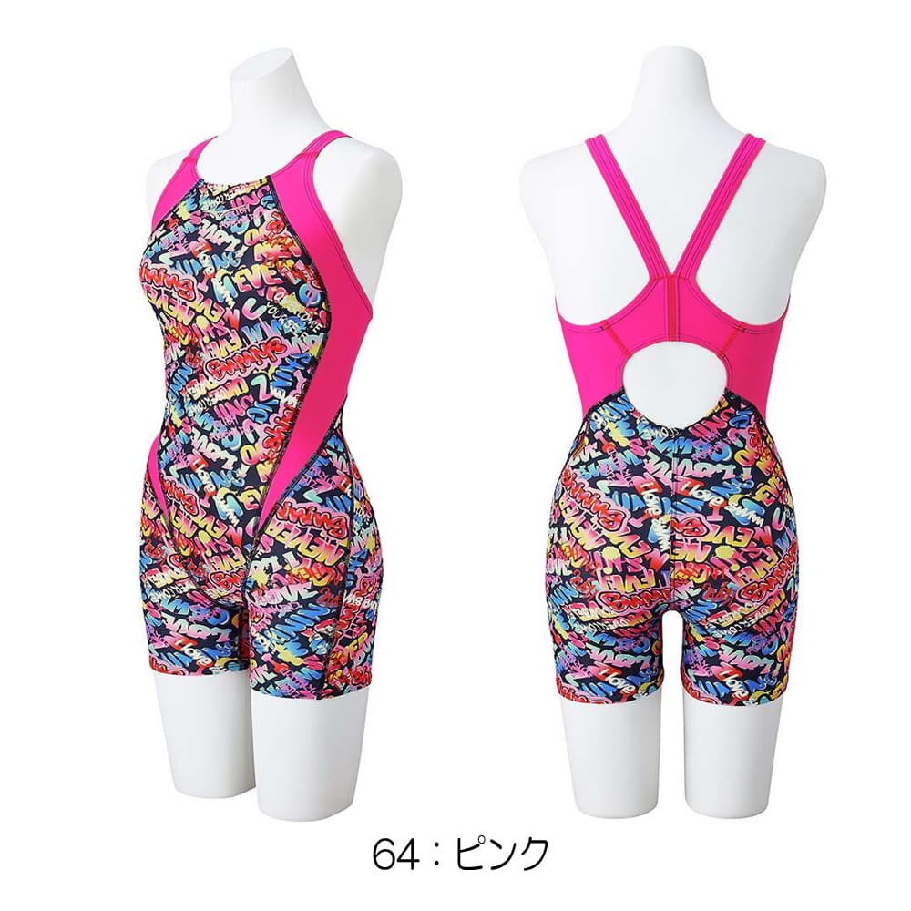 MIZUNO 競泳水着 レディース 練習用 ミズノ エクサースーツ
