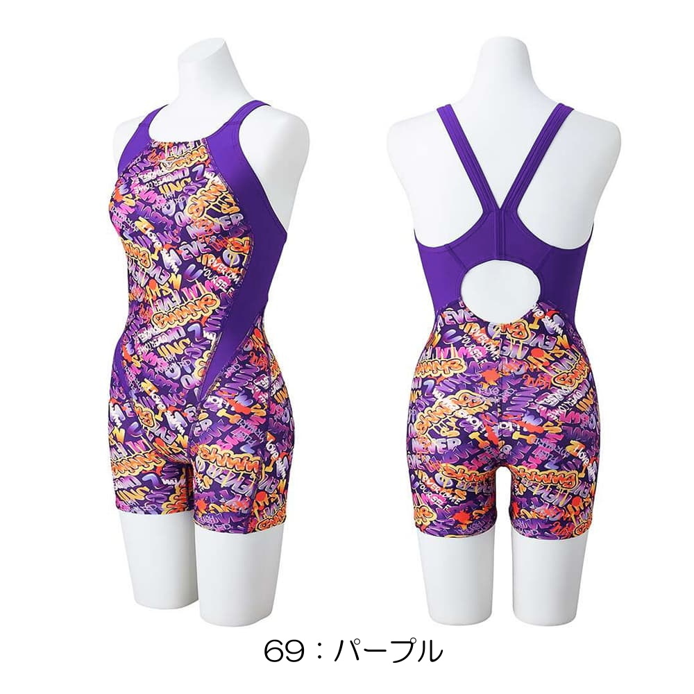 MIZUNO 競泳水着 レディース 練習用 ミズノ エクサースーツ