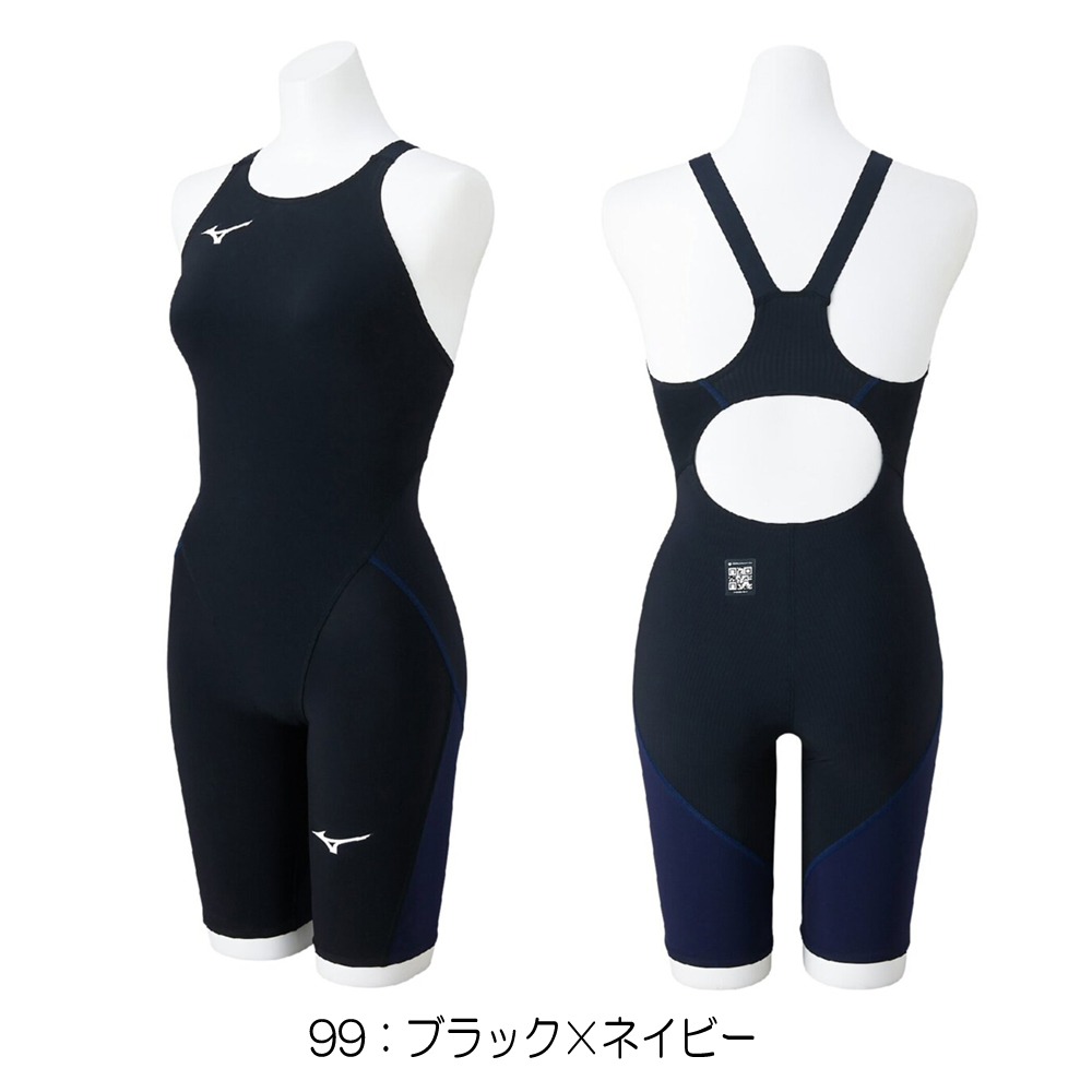 美品　ミズノ　高速水着　XS フラットスイムを追求したレーシング用競泳水着（GX・SONIC