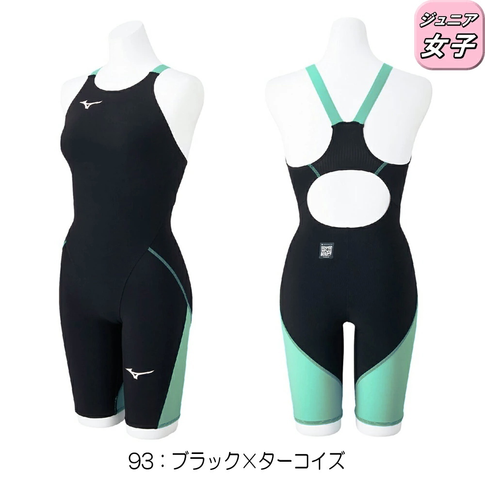 GX・SONIC ミズノ MIZUNO 競泳水着 ジュニア女子 WA承認モデル