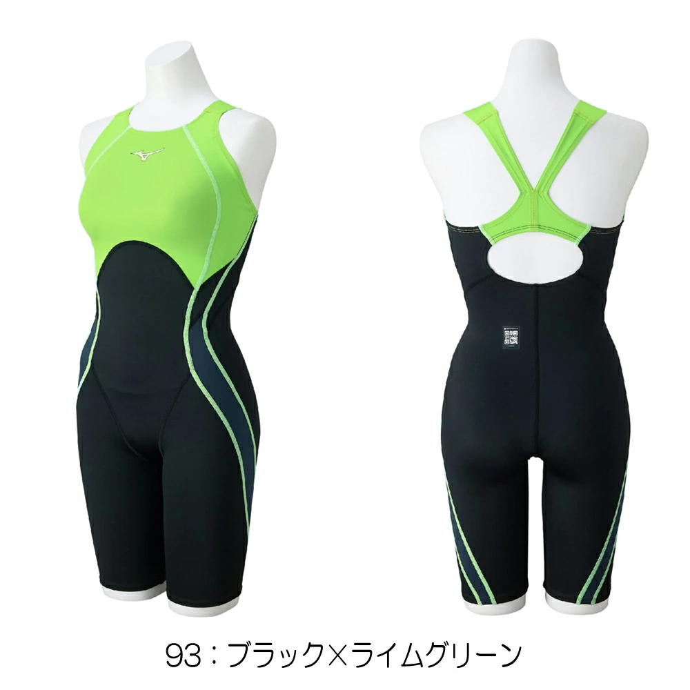 ミズノ GX sonic（レディース水着） | ファッション のおすすめ人気