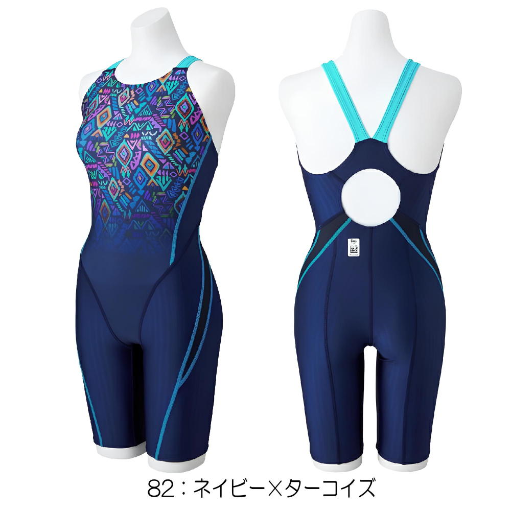 MIZUNO ミズノ 競泳水着 レディース WA承認モデル STREAM ACE