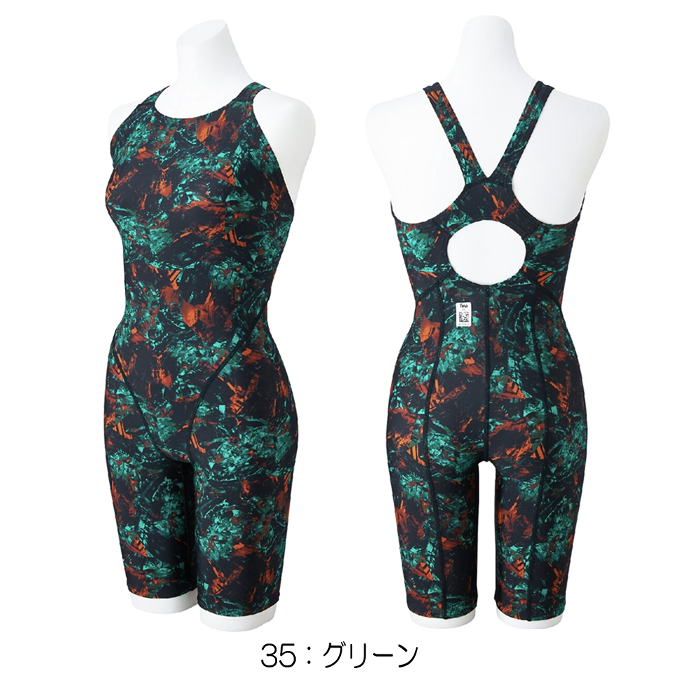 MIZUNO ミズノ 競泳水着 レディース WA承認モデル STREAM ACE