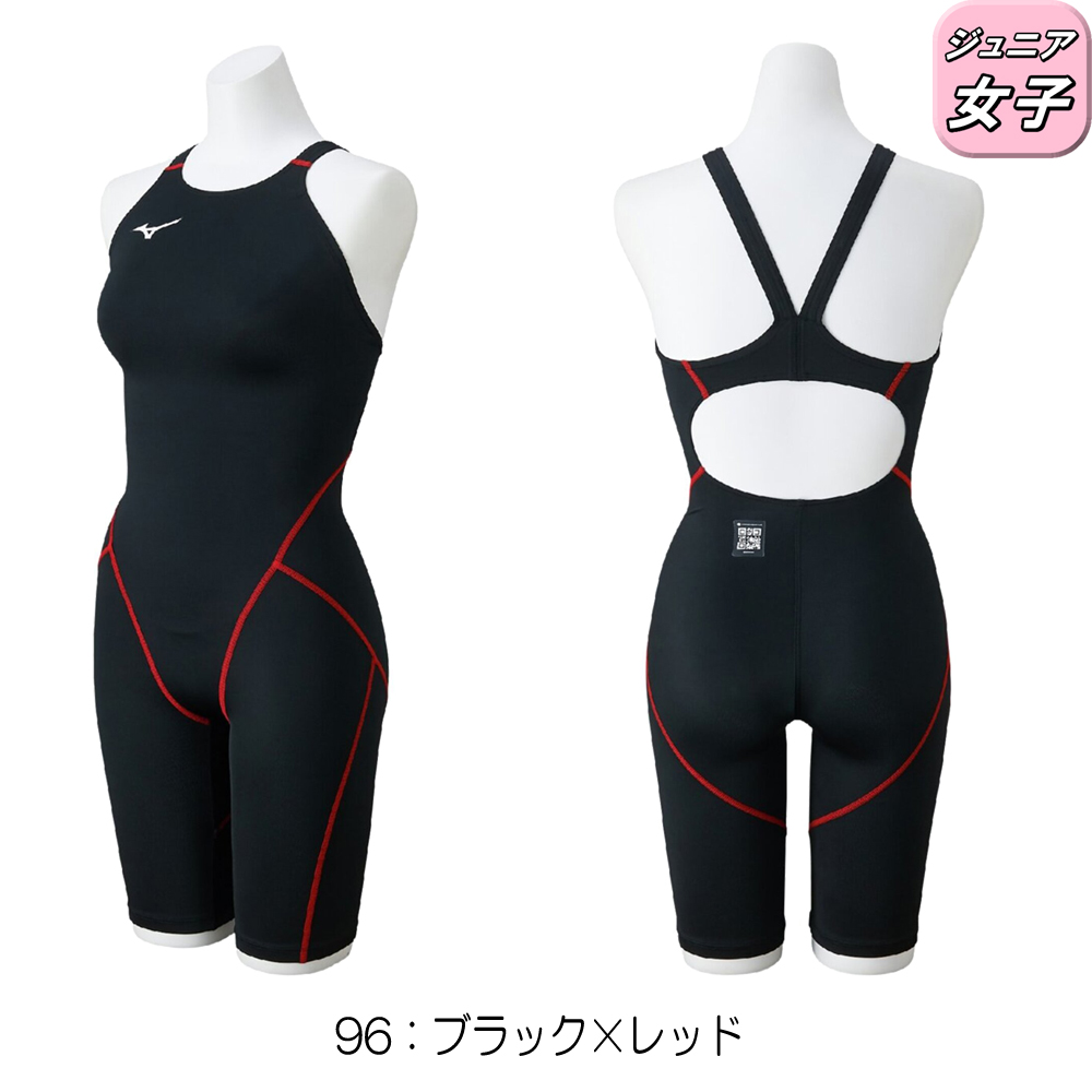 MIZUNO 競泳水着 ジュニア（サイズ（身長）：140cm）｜競泳水着｜水泳