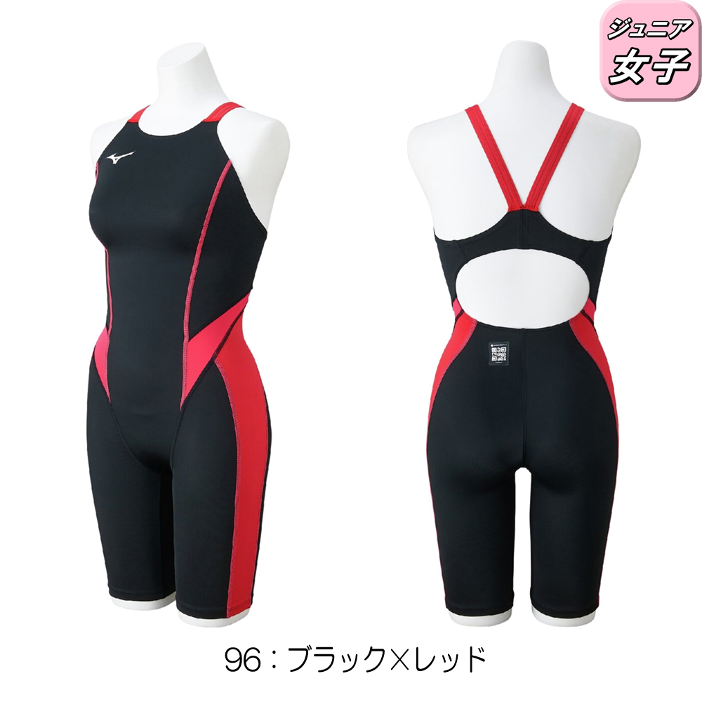 MIZUNO 競泳水着 ジュニア（サイズ（身長）：130cm）｜競泳水着｜水泳