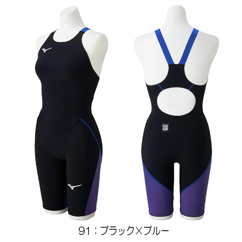 ミズノ MIZUNO 競泳水着 レディース WA承認モデル GX・SONIC LITE ハーフスーツ オールインワン 2026年春夏モデル N2MGD210 fina マーク ありの画像