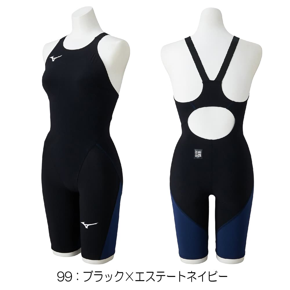 ミズノ MIZUNO 競泳水着 レディース WA承認モデル GX・SONIC LITE ハーフスーツ オールインワン 2026年春夏モデル N2MGD210 fina マーク ありの画像