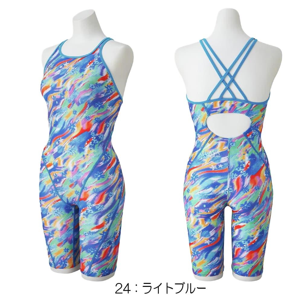 EXER SUITS ミズノ MIZUNO 競泳水着 練習用水着 レディース エクサー