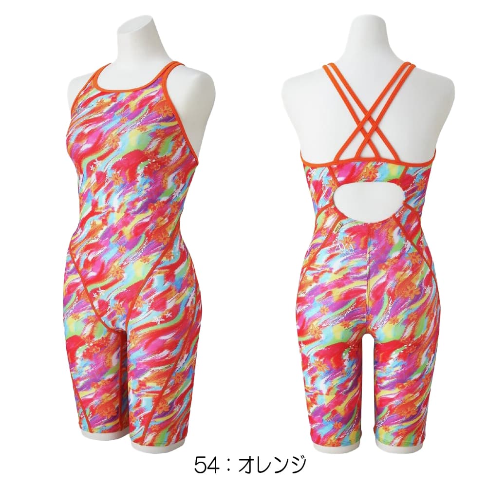 EXER SUITS ミズノ MIZUNO 競泳水着 練習用水着 レディース エクサー