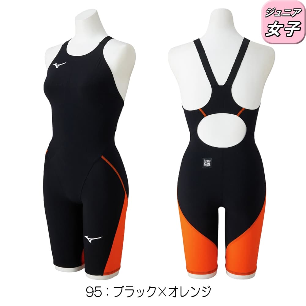 GX・SONIC ミズノ MIZUNO 競泳水着 ジュニア女子 WA承認モデル LITE
