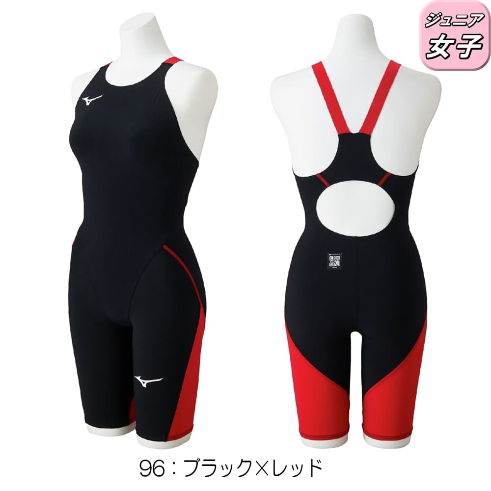 GX・SONIC ミズノ MIZUNO 競泳水着 ジュニア女子 WA承認モデル LITE