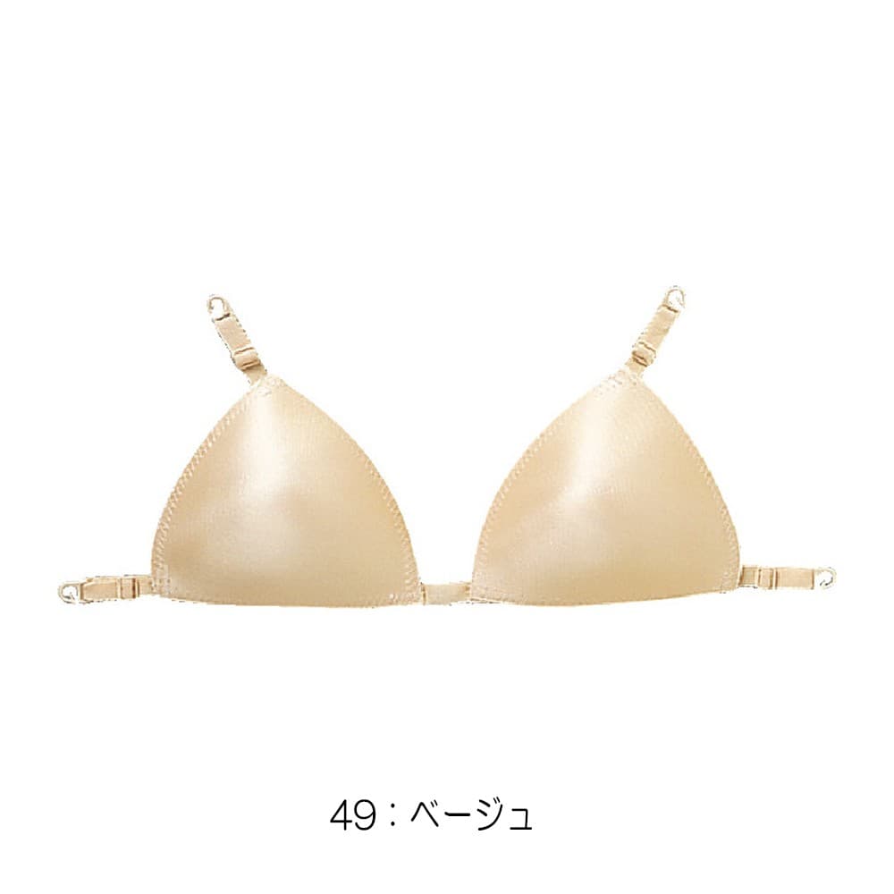 ミズノ MIZUNO 水泳 スイムカップ(フックタイプ) インナー パッド 水着用 レディース 女性用 N2ZCB702 関連画像1