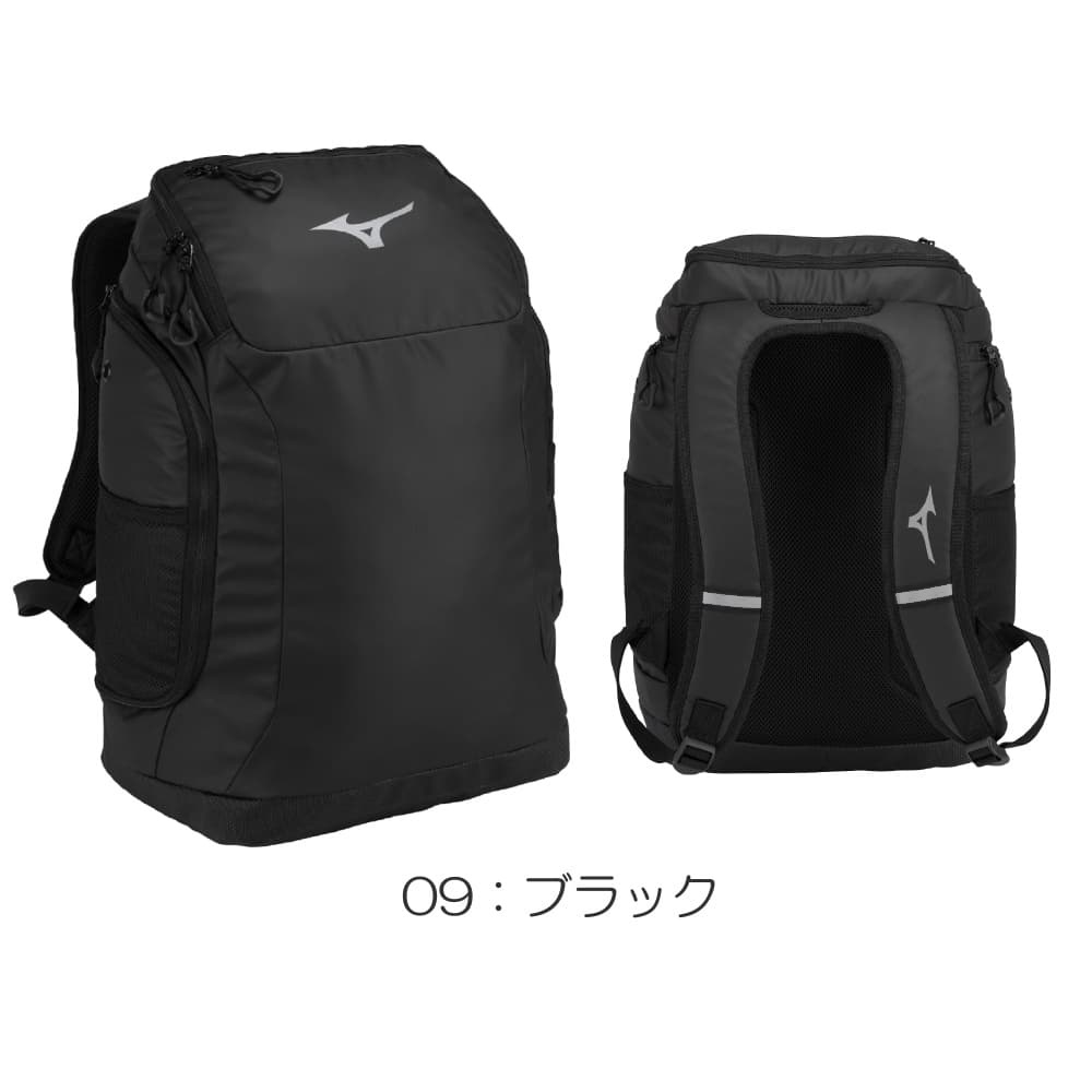 ミズノ MIZUNO 水泳 バックパック 35...の詳細画像1