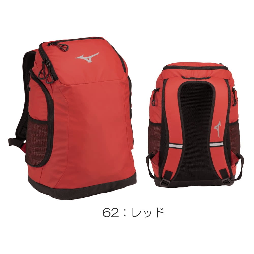 ミズノ MIZUNO 水泳 バックパック 35L リュック プールバッグ