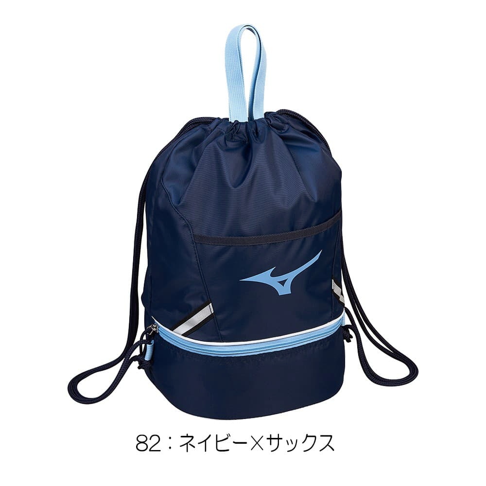 MIZUNO ミズノ 水泳 プールバッグ スイミングバッグ リュック