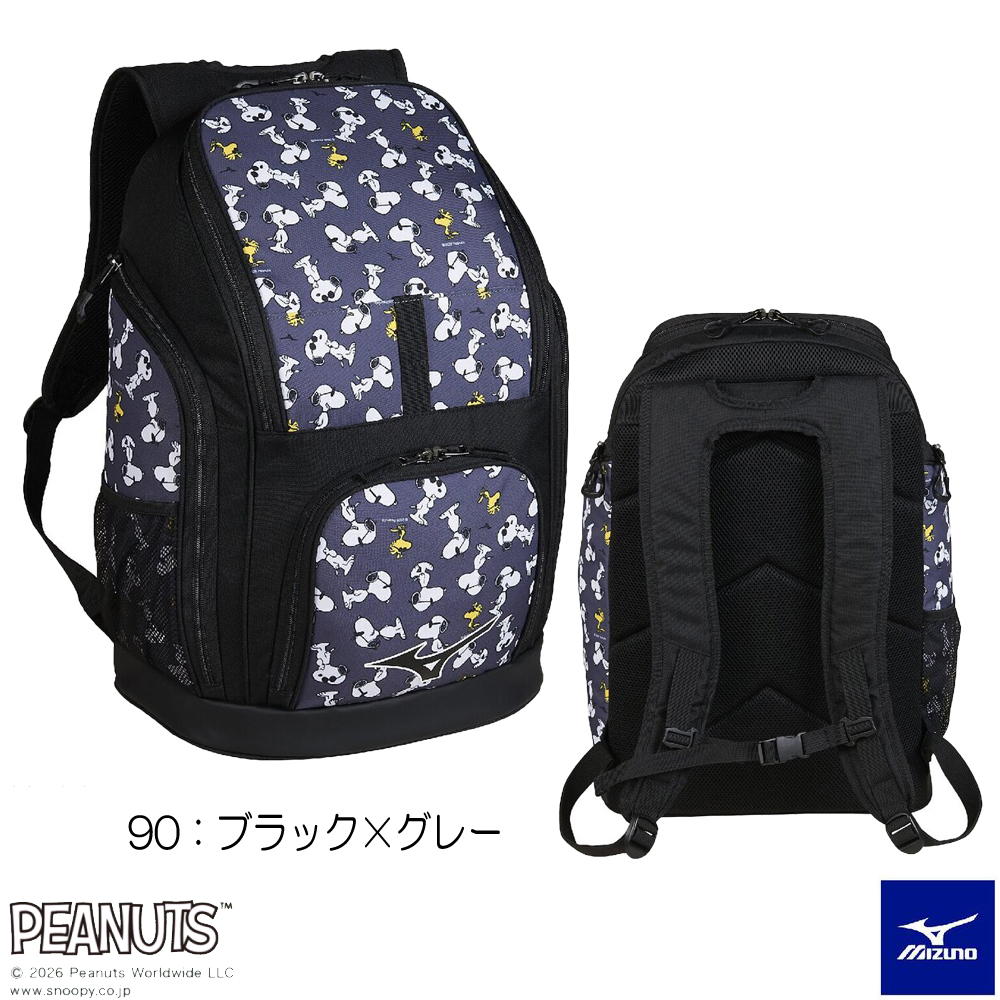 ミズノ MIZUNO 水泳 チームバッグパック35 リュック スポーツバッグ
