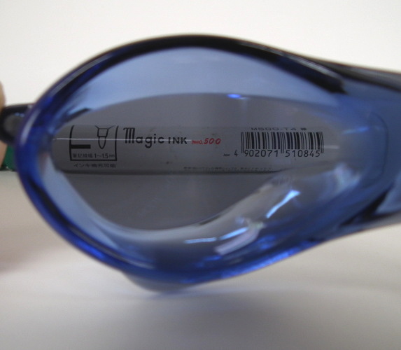 MIZUNO 競泳ゴーグル 水泳 FINA承認 競泳 ミラーゴーグル ノン