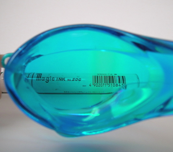 ミズノ　競泳水着　アリーナ　ゴーグル MIZUNO 競泳ゴーグル 水泳 FINA承認 競泳 クリアタイプ ノン