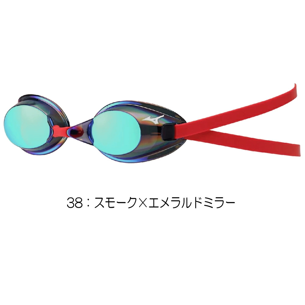 MIZUNO（ミズノ） 水泳 限定ゴーグル ミラーレンズ ノンクッション