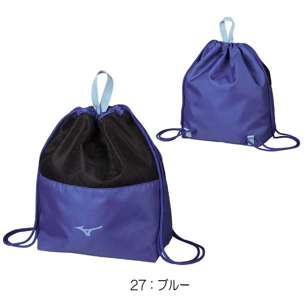 ミズノ MIZUNO 水泳 マルチナップサック...の詳細画像1