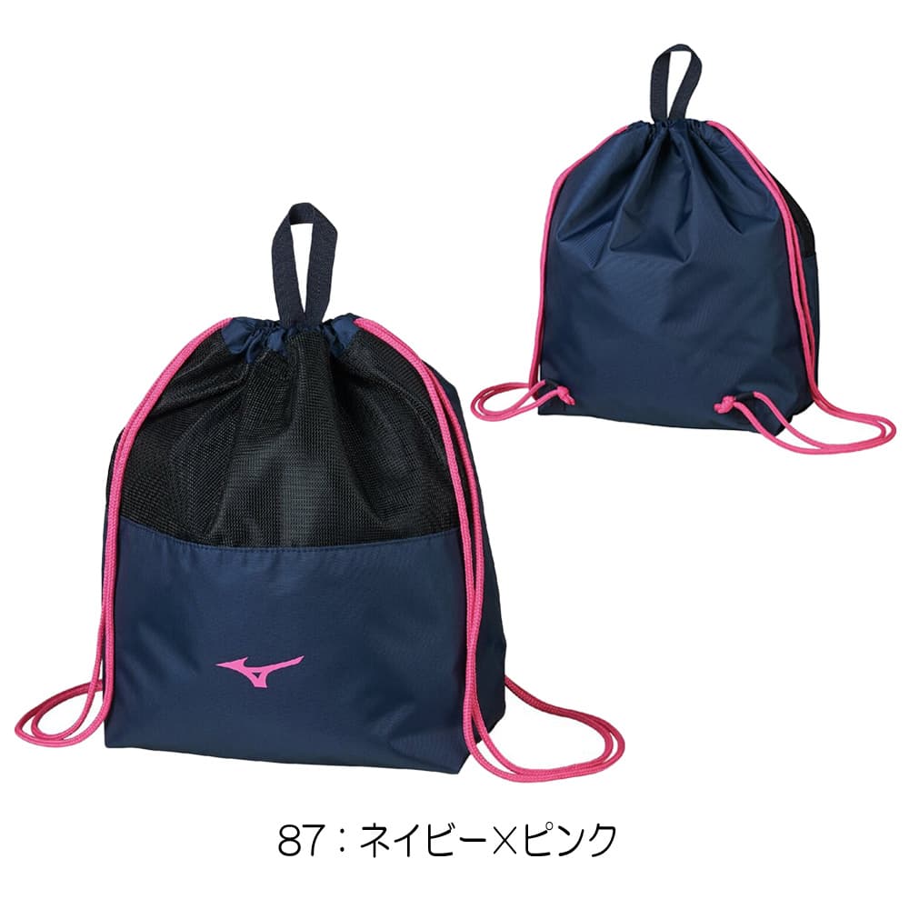 ミズノ MIZUNO 水泳 マルチナップサック...の詳細画像2