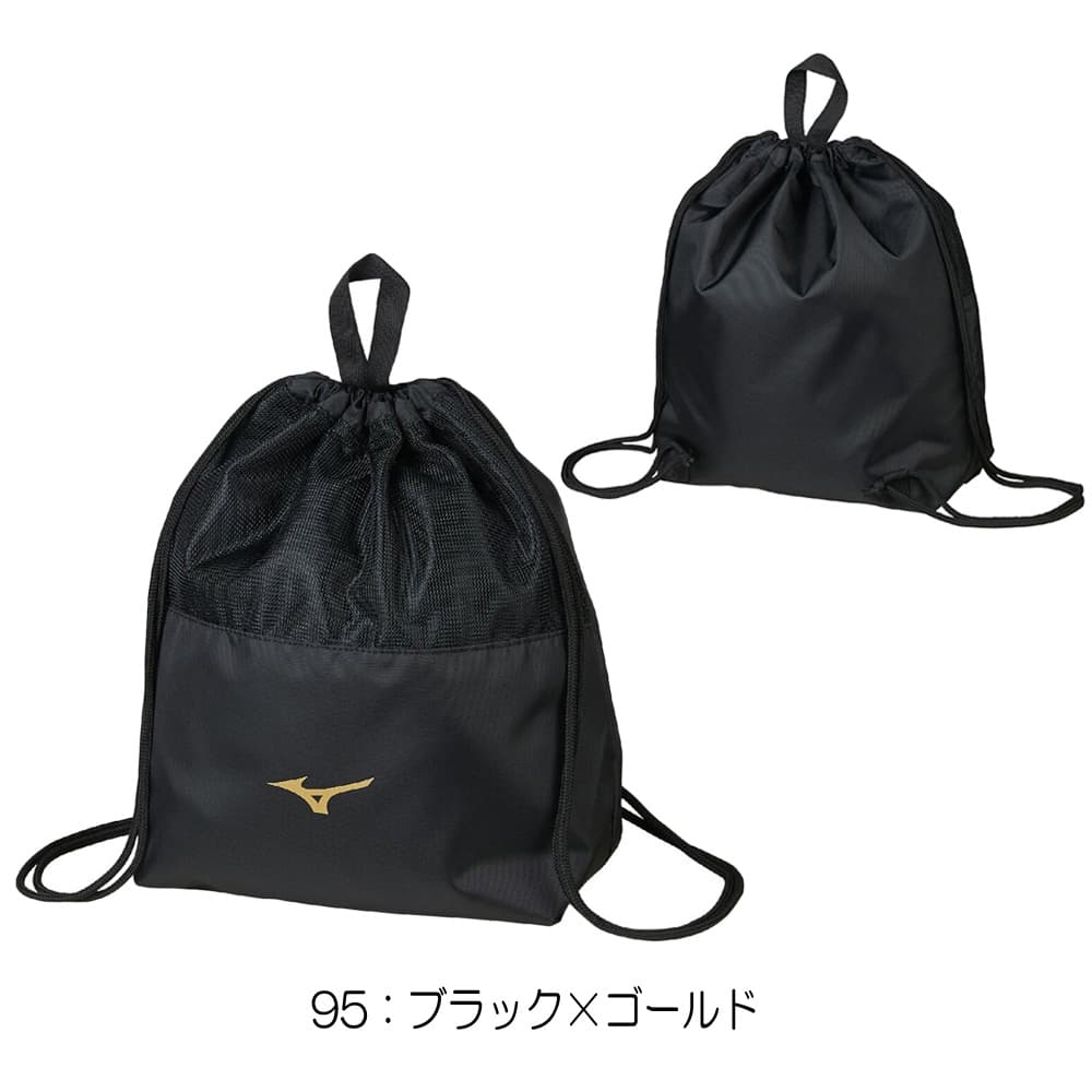 ミズノ MIZUNO 水泳 マルチナップサック...の詳細画像3