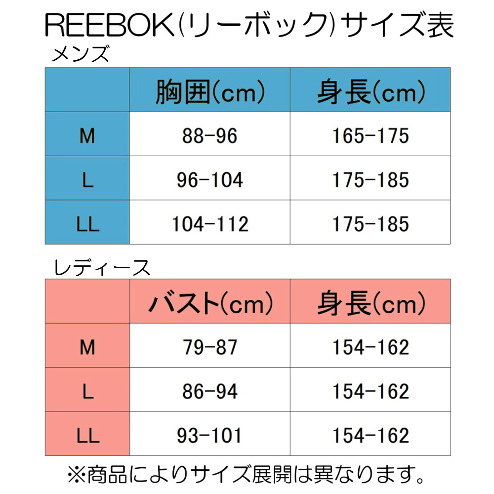 REEBOK リーボック ラッシュガード メンズ 半袖 海水浴 水遊び プール 日よけ NIKI420780｜hikarisp｜05