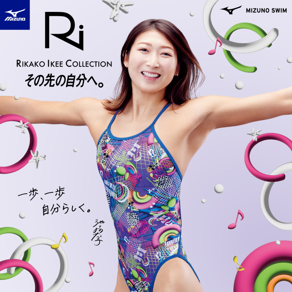 ミズノ MIZUNO 競泳水着 練習用水着 ジュニア女子 エクサースーツ ミディアムカット EXER SUITS U-Fit Ri Collection 池江璃花子 競泳練習水着 2025年春夏モデル | EXER SUITS | 06