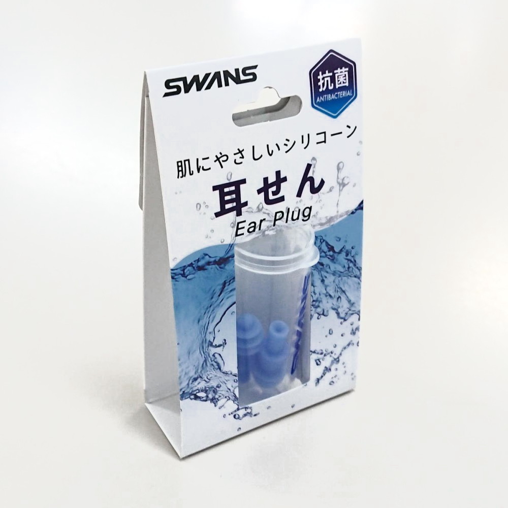 SWANS スワンズ 耳せん イヤープラグ EAR PLUG 耳栓 水泳 水泳用耳栓 携帯ケース付き SA-56AB |  | 02