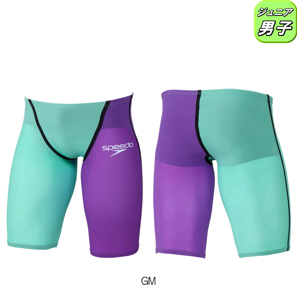 speedo（スピード） 競泳水着 ジュニア男子 WA承認モデル Fastskin