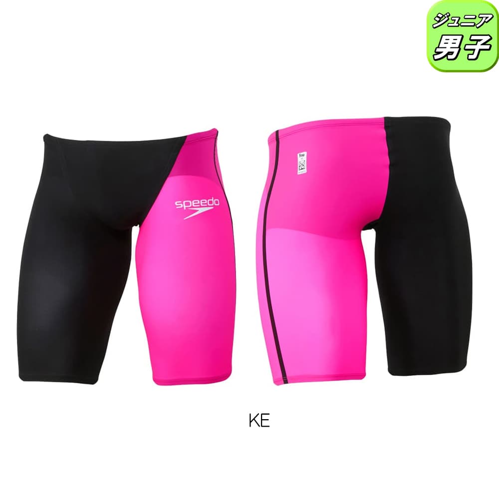 スピード SPEEDO 競泳水着 ジュニア男子 WORLD AQUATICS承認 Fastskin Pro3 ファストスキンプロ3 ジャマー SCB62101F fina マーク  あり｜hikarisp｜05