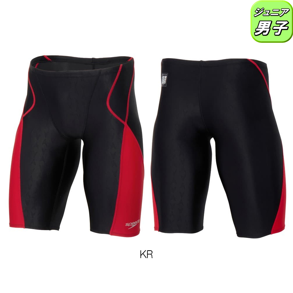 speedo（スピード） 競泳水着 ジュニア男子 WA承認モデル フレックス