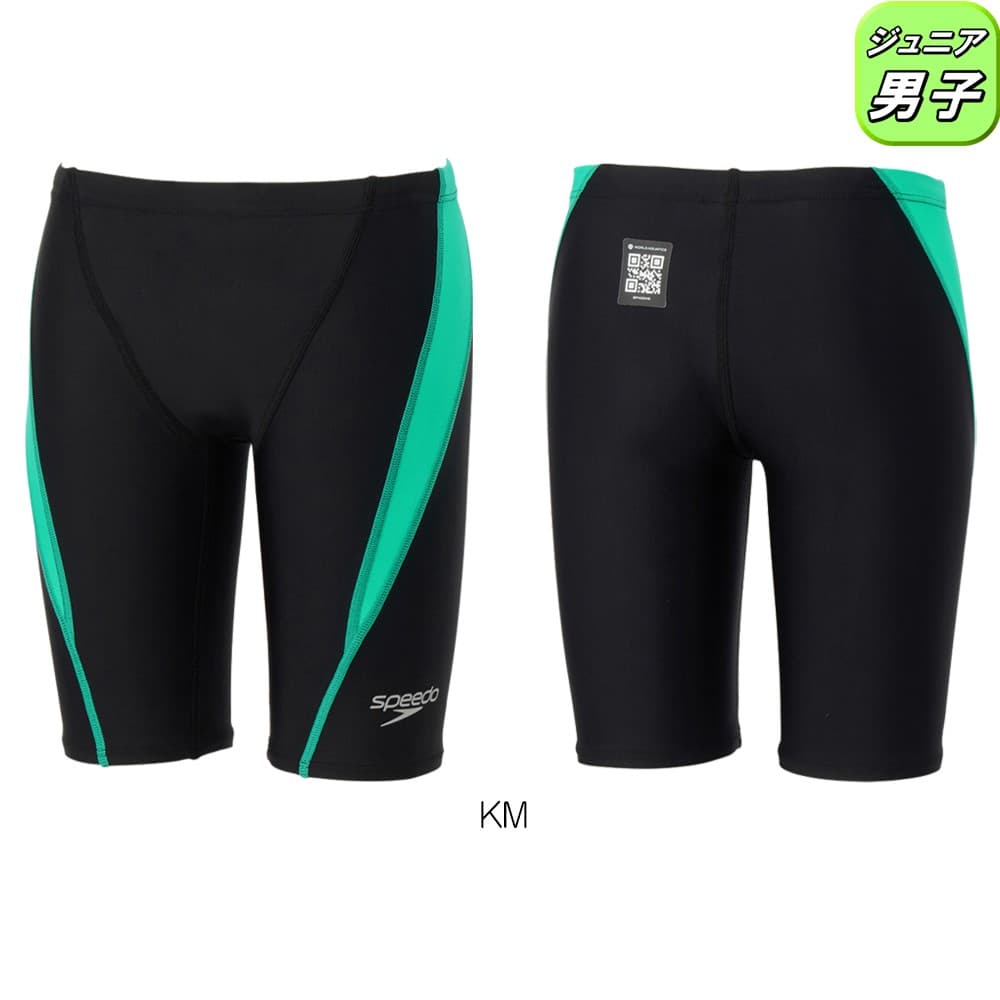 スピード SPEEDO 競泳水着 ジュニア男子...の詳細画像4