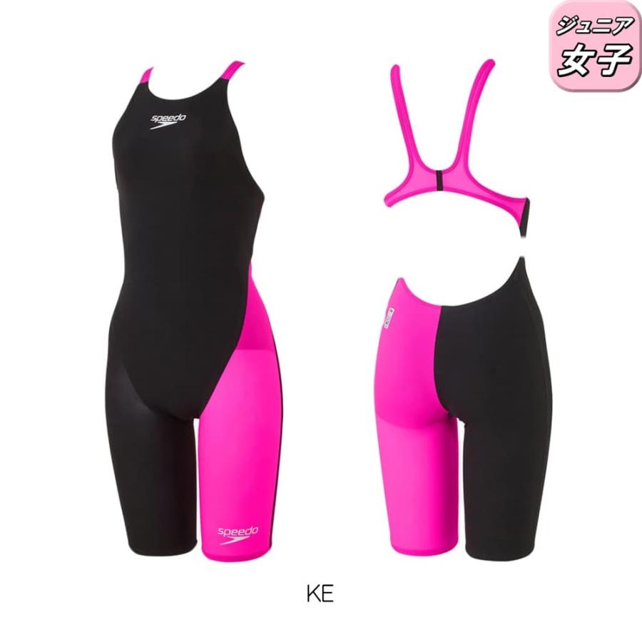 スピード SPEEDO 競泳水着 ジュニア女子 fina承認 Fastskin Pro3 ファストスキンプロ3 オープンバックニースキン 継続モデルSCG12101F(10285円)