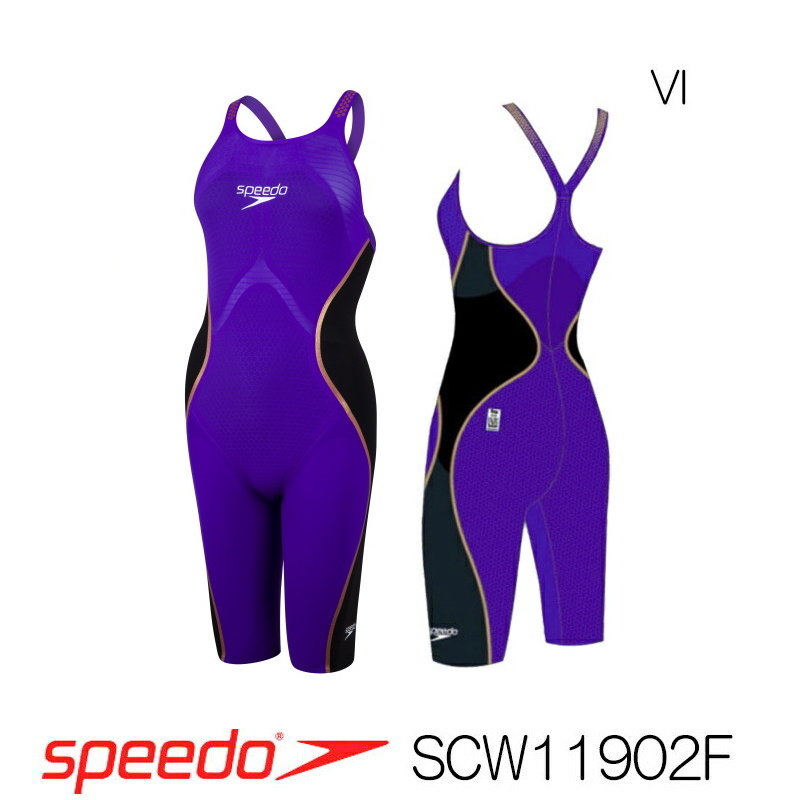 スピード 競泳水着 レディース FASTSKIN LZR Pure Intent ファストスキンレーザーピュアインテント クローズドバック  SPEEDO FINA承認 短距離 SCW11902F