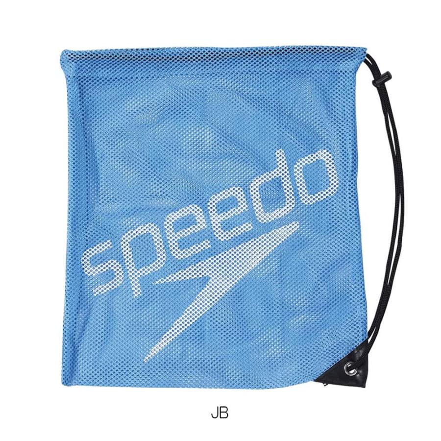 SPEEDO スピード メッシュバッグ(M) SD96B07 スイミングバッグ｜hikarisp｜04