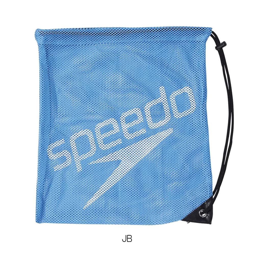 SPEEDO スピード メッシュバッグ(L) SD96B08 スイミングバッグ｜hikarisp｜04