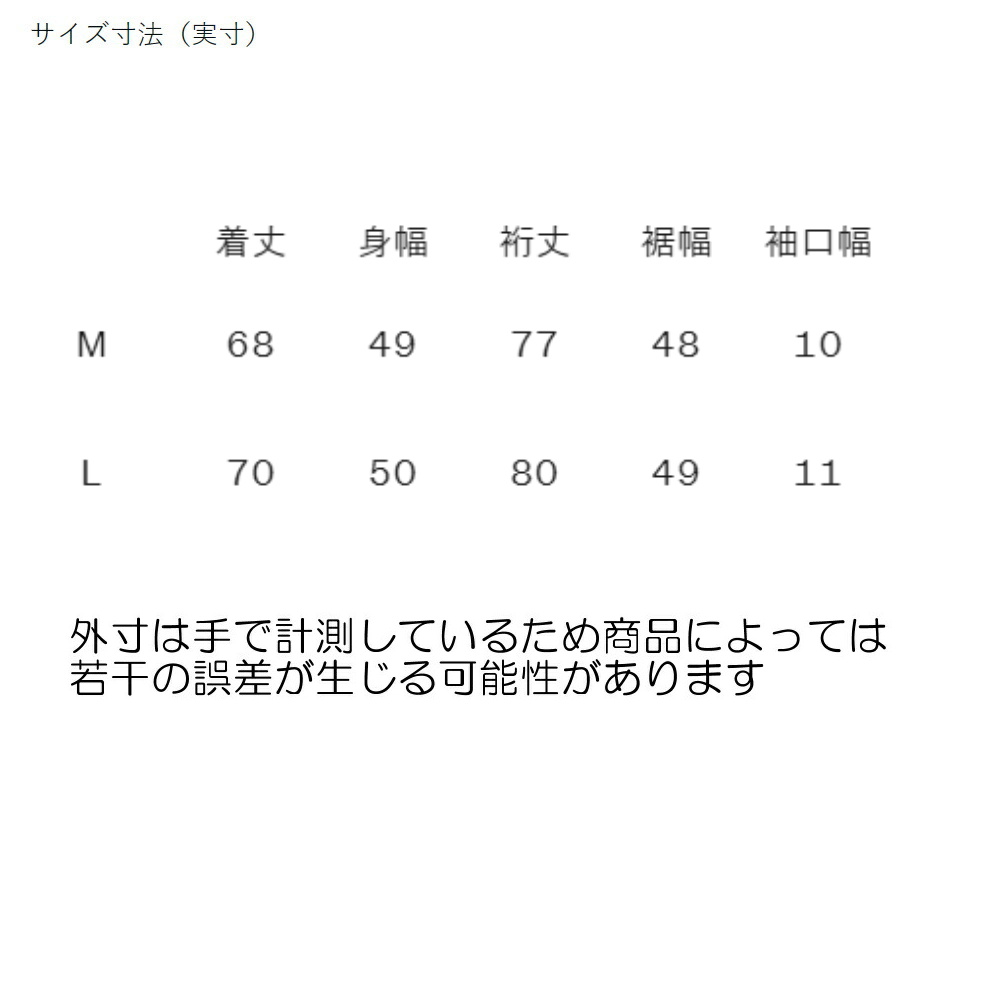 スピード SPEEDO ロングスリーブラッシュティー Trintee UV ラッシュガード ロングTシャツ ロンT 2025年春夏モデル SF72302 | speedo | 07