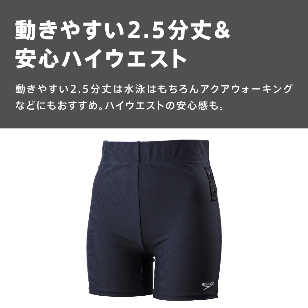 スピード SPEEDO フィットネス水着 レディース ディアゴナセパレーツ パッド付き ヘザーECO SFW22215｜hikarisp｜13