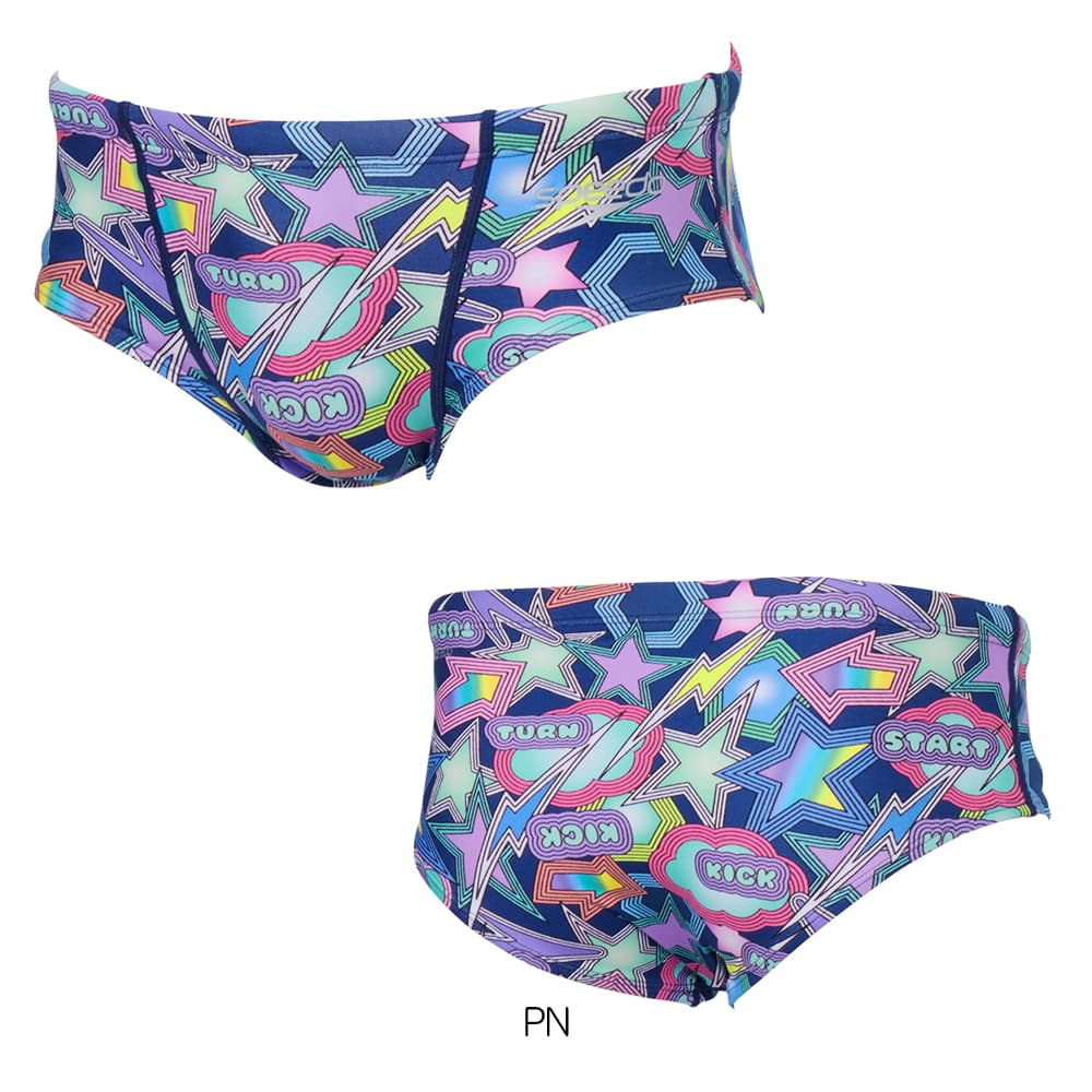 新品 SPEEDO スピード　フィットネス　水着　ボトムス　短パン　競泳 speedo 競泳水着 レディース 練習用 スピード ゼブラスタック