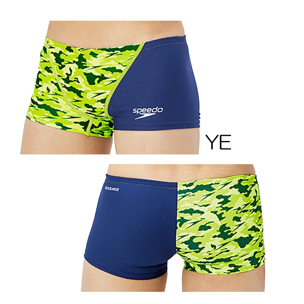 スピード SPEEDO 競泳水着 メンズ 練習用 フロートインウォーターターンズボックス ENDURANCE SP 競泳練習水着 2022年秋冬モデル  ST52250 :ST52250:SWIMSHOPヒカリスポーツ - 通販 - Yahoo!ショッピング