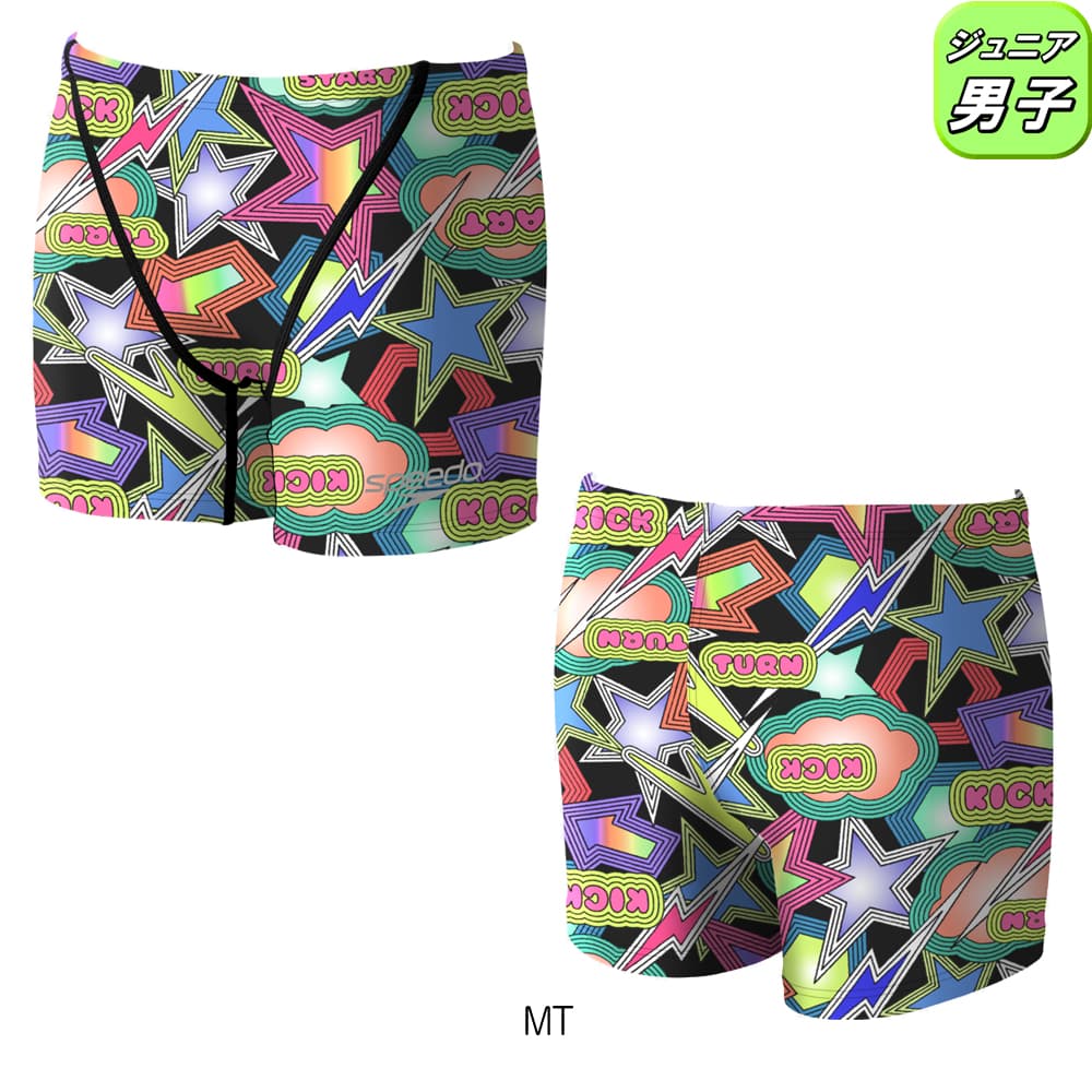 speedo 競泳水着 ジュニア（サイズ（身長）：150cm）｜競泳水着｜水泳