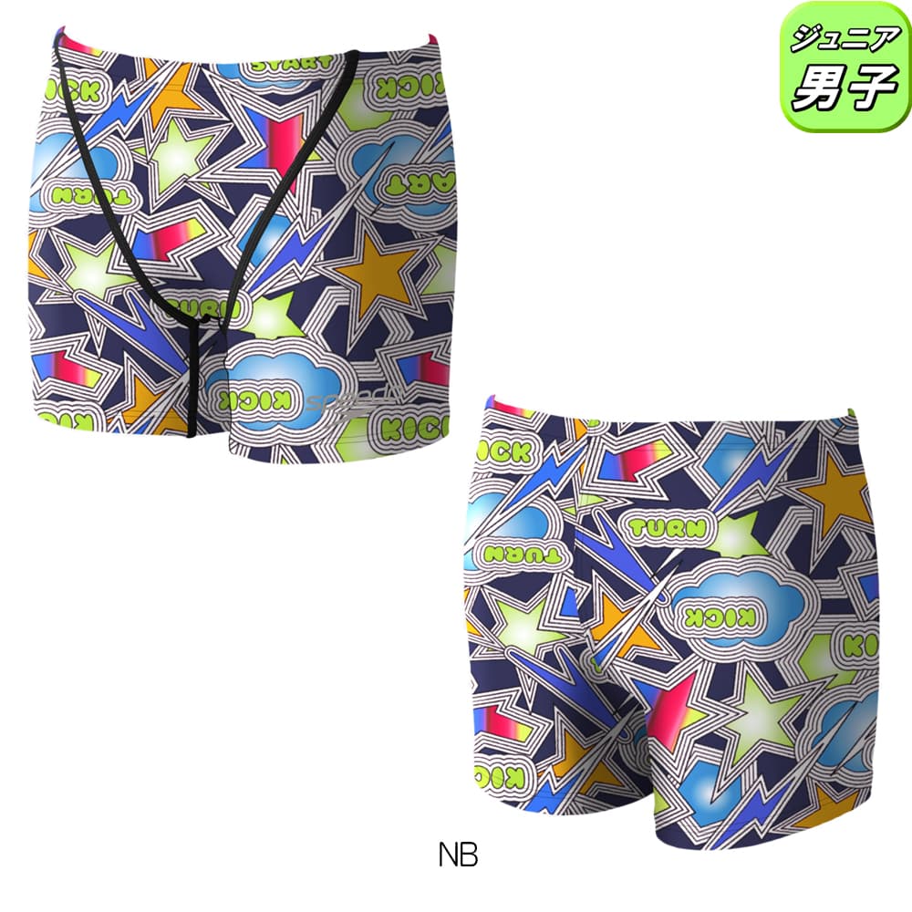 speedo 競泳水着 ジュニア（サイズ（身長）：140cm）｜競泳水着