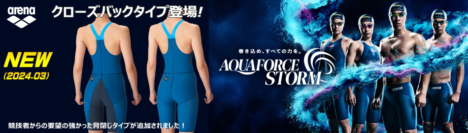 SWIMSHOPヒカリスポーツ - Yahoo!ショッピング